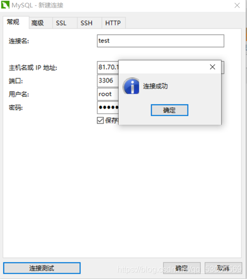 云服务器出现502错误(服务器502错误是什么意思)，云服务器出现502错误解析，什么是服务器502错误？，云服务器出现502错误解析，解析服务器502错误含义及解决方案，云服务器出现502错误解析，服务器502错误含义、原因及解决方案探讨