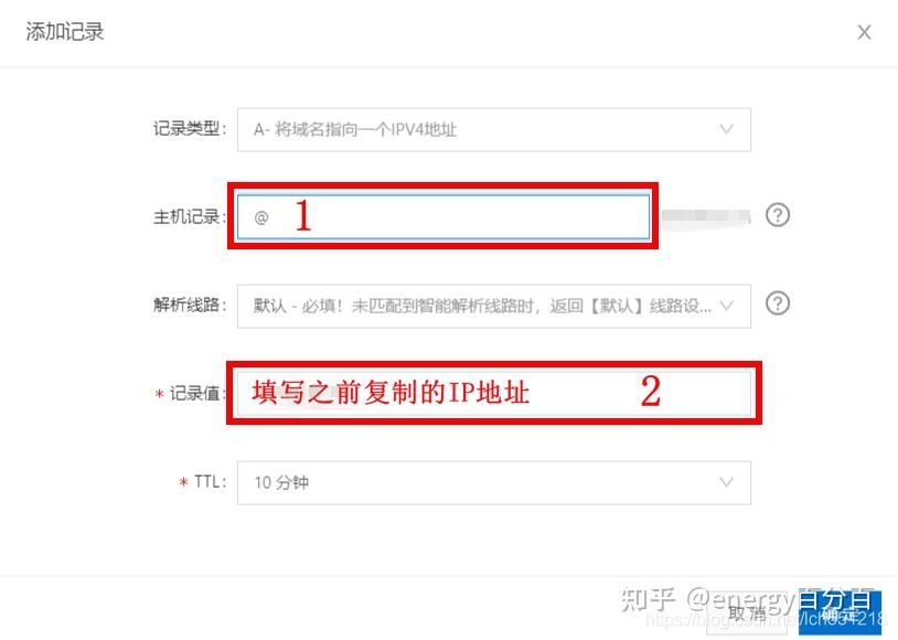 阿里云服务器有域名限制吗(阿里云服务器如何设置域名所有都能访问)，阿里云服务器域名设置与访问权限，无限制域名接入指南，阿里云服务器域名设置与访问权限，无限制域名接入指南及设置教程，阿里云服务器域名设置与访问权限详解，无限制域名接入指南及设置教程，阿里云服务器域名设置与访问权限详解，无限制域名接入指南及设置教程，阿里云服务器域名设置与访问权限详解，无限制域名接入指南及设置教程全攻略，阿里云服务器域名设置与访问权限详解，无限制域名接入指南及全攻略设置教程