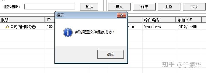 哪个云服务器可以存小视频的软件(哪个云服务器可以存小视频的软件啊)，云服务器存储小视频软件的选择推荐，云服务器存储小视频软件推荐，最佳云存储平台选择指南，云存储平台推荐，存储小视频的优选软件指南，云存储平台推荐，存储小视频的优选软件指南及最佳云存储平台选择指南，最佳云存储平台选择指南，存储小视频的软件推荐与云服务器选择，云服务器存储小视频软件推荐及最佳存储平台选择指南 第2张