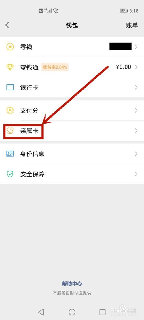 手机卡丢了怎么登录云服务器微信(手机卡丢了怎么登录云服务器微信号)，手机卡丢失后如何登录云服务器微信账号？，手机卡丢失后如何登录云服务器微信账号？完整指南教你找回微信账号安全登录！，手机卡丢失后如何找回微信账号并安全登录云服务器，完整指南教你找回微信账号安全登录！，手机卡丢失后找回微信账号并安全登录云服务器的完整指南，手机卡丢失后找回微信账号并安全登录云服务器的完整指南，一步步教你如何登录云服务器微信账号