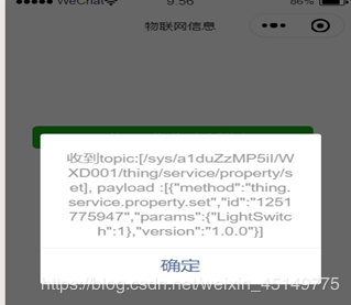 微信小程序免费服务器能用吗安全吗(微信小程序免费服务器能用吗安全吗苹果)，微信小程序免费服务器的使用安全与可靠性解析（包括苹果用户），微信小程序免费服务器的安全与可靠性解析，涵盖苹果用户的使用体验与安全性探讨，微信小程序免费服务器的安全与可靠性解析，涵盖苹果用户的使用体验探讨与安全性探讨，微信小程序免费服务器的安全与可靠性解析，涵盖苹果用户的使用体验与安全性探讨，微信小程序免费服务器的安全与可靠性解析，涵盖苹果用户的使用体验与探讨返回搜狐网首页查看更多内容。