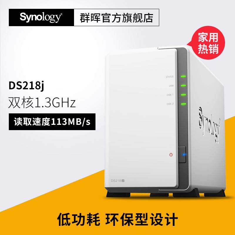 云盘服务器有多大容量(云盘服务器用的什么硬盘)，云盘服务器容量揭秘，硬盘类型与容量大小探究