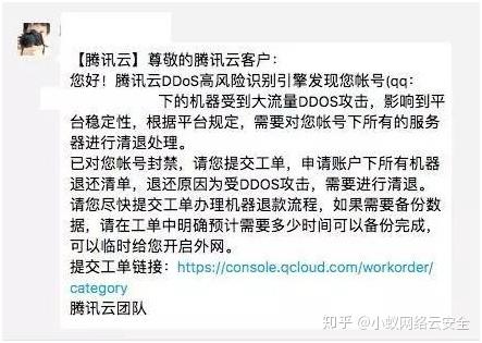 阿里云域名腾讯云服务器备案(域名在备案在阿里云,如何使用腾讯服务器)，阿里云域名与腾讯云服务器备案指南，域名在阿里云，如何顺利使用腾讯云服务器？，阿里云域名与腾讯云服务器备案指南，域名在阿里云，如何顺利使用腾讯云服务器进行备案操作？，阿里云域名与腾讯云服务器备案操作指南，域名在阿里云如何顺利使用腾讯云服务器进行备案？，阿里云域名与腾讯云服务器备案操作指南，域名在阿里云，如何顺利备案并使用腾讯云服务器？，阿里云域名与腾讯云服务器备案操作指南，域名在阿里云，如何顺利备案并使用服务器？