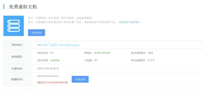 三丰云服务器如何登录(三丰云服务器如何登录微信)，三丰云服务器登录指南，微信登录步骤详解，三丰云服务器微信登录指南，详细步骤与操作详解，三丰云服务器微信登录详解，步骤与操作指南，三丰云服务器微信登录详解，操作指南与步骤全解析，三丰云服务器微信登录详解，操作指南与步骤全解析，三丰云服务器微信登录详解，操作指南与步骤全解析