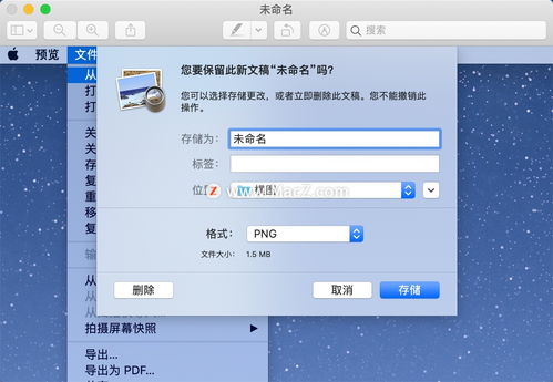 iphone云盘连接服务器(icloud 云盘 连接服务器)，iCloud云盘连接服务器，iPhone用户指南