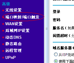 无线路由器设置虚拟服务器指南(无线路由器虚拟服务器是什么意思)，无线路由器虚拟服务器设置指南，如何配置虚拟服务器功能？，无线路由器虚拟服务器设置指南，从基础到配置全解析，无线路由器虚拟服务器设置全解析，从基础配置到功能指南，无线路由器虚拟服务器设置全解析，从基础配置到功能指南及实际应用指南，无线路由器虚拟服务器设置详解，从基础配置到功能及应用指南，无线路由器虚拟服务器设置详解，从基础配置到功能及应用全指南，无线路由器虚拟服务器设置详解，从基础配置到功能及应用全指南