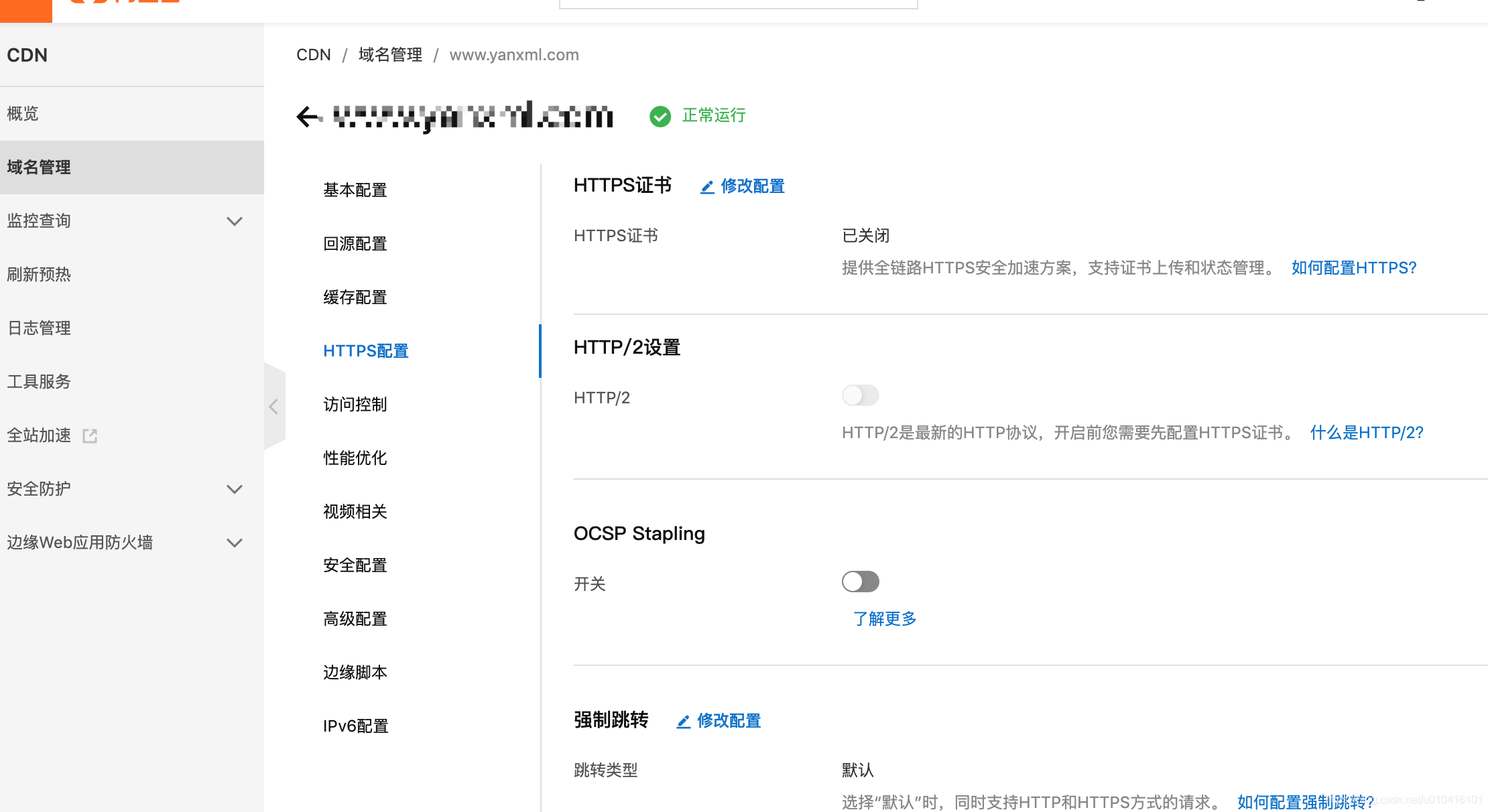 阿里云win服务器部署ssl证书(阿里云服务器windows server)，阿里云Windows服务器SSL证书部署指南，阿里云Windows服务器SSL证书部署教程，从申请到部署全攻略，阿里云Windows服务器SSL证书部署全攻略，从申请到部署的详细指南，阿里云Windows服务器SSL证书部署全攻略，从申请到部署的详细指南，阿里云Windows服务器SSL证书部署全流程指南，从申请到部署的详细教程，阿里云Windows服务器SSL证书部署全流程详解，从申请到部署的指南
