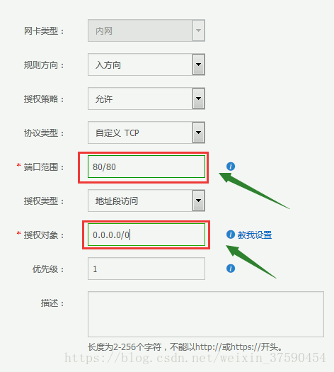 无法访问云服务器怎么解决(无法访问服务器请稍后再试是什么意思)，如何解决无法访问云服务器的问题及解析无法访问服务器请稍后再试的含义，解决云服务器无法访问问题及解析无法访问服务器请稍后再试的含义，解决云服务器无法访问问题，方法与解析无法访问服务器请稍后再试的含义，解决云服务器无法访问问题及解析无法访问服务器请稍后再试的含义指南