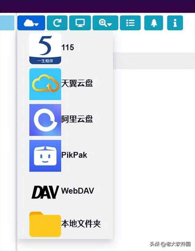 腾讯云服务器挂本地硬盘会卡吗(腾讯云服务器挂本地硬盘会卡吗怎么办)，腾讯云服务器挂本地硬盘是否卡顿及解决方案探讨，腾讯云服务器挂本地硬盘卡顿问题及解决方案探讨 第2张
