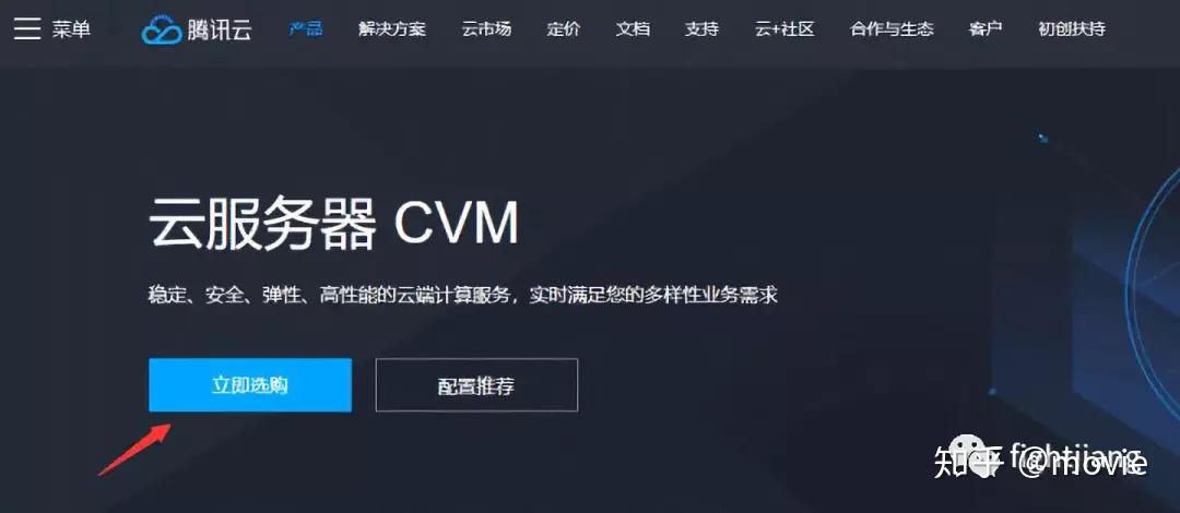 百度腾讯云服务器登陆失败(百度腾讯云服务器登陆失败怎么办)，百度腾讯云服务器登录失败的解决方案探讨，百度腾讯云服务器登录失败问题及解决方案探讨，百度腾讯云服务器登录失败问题解析与解决方案探讨，百度腾讯云服务器登录失败的解决方案探讨与问题解析，百度腾讯云服务器登录失败问题及解决方案全面探讨，百度腾讯云服务器登录失败问题与解决方案全面解析