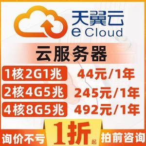 江西游戏服务器云主机(江西云游网络科技有限公司)，江西云游网络科技有限公司，游戏服务器云主机专业服务