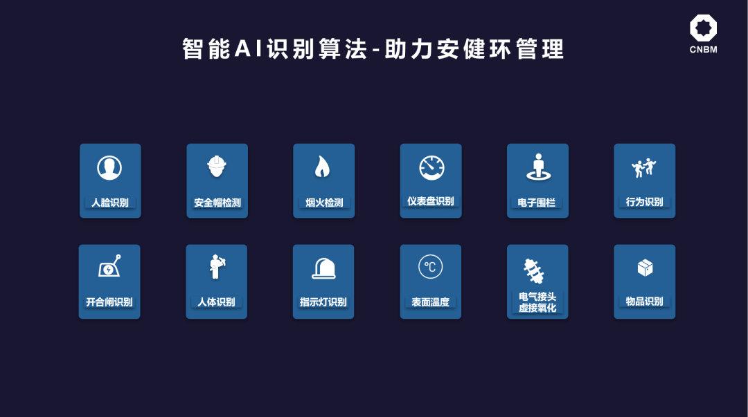 云光伏平台服务器已关闭(云光伏平台服务器已关闭怎么办)，云光伏平台服务器关闭应对措施