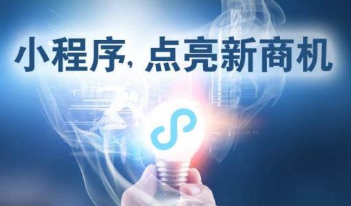 海南微信小程序服务器托管(海南微信小程序服务器托管公司)，海南微信小程序服务器托管服务及专业公司介绍，海南微信小程序服务器托管服务与专业公司详解，海南微信小程序服务器托管服务与专业公司详解介绍海南小程序服务器托管服务及托管公司概览