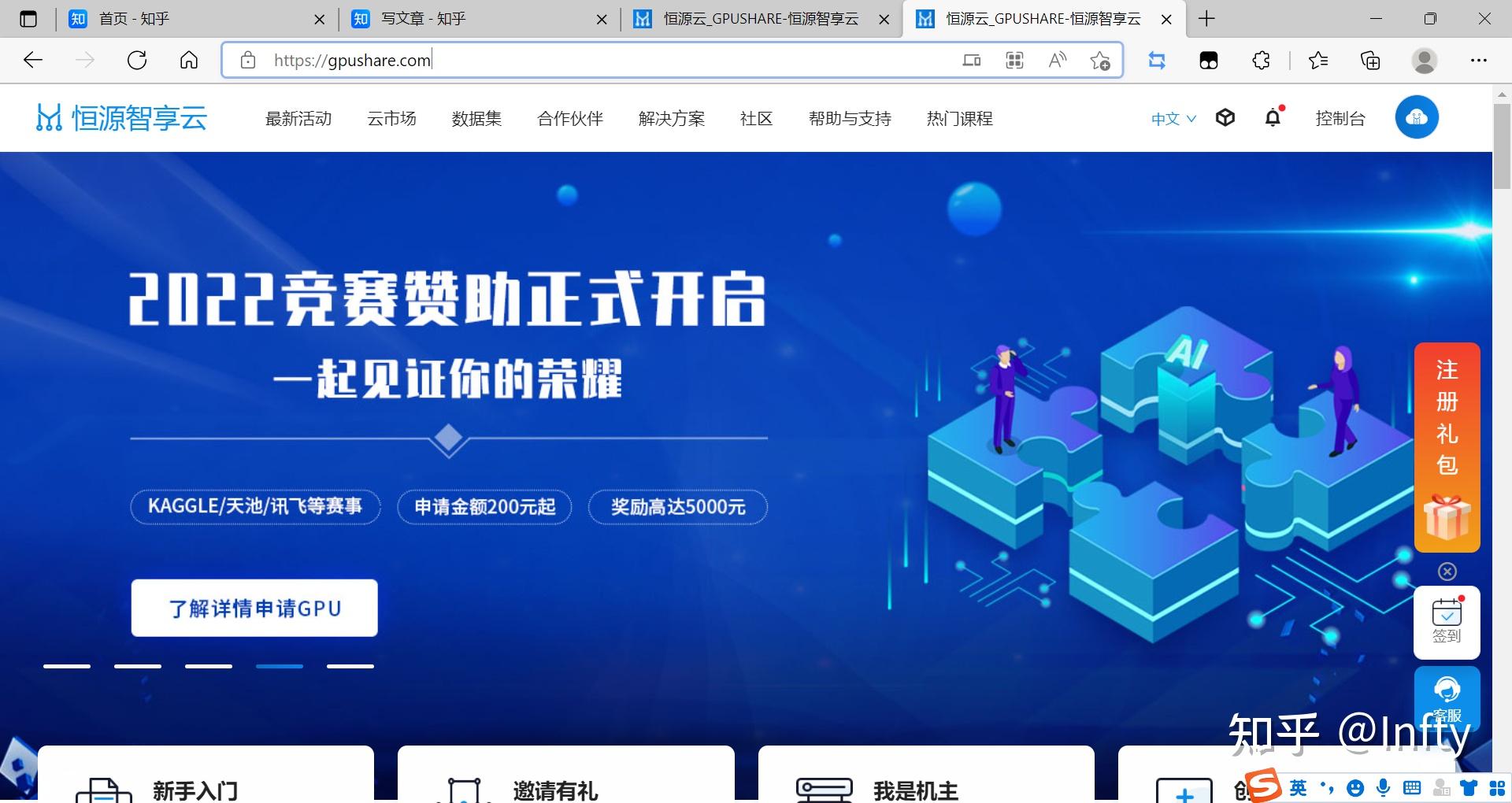 租服务器怎么建网页啊(租服务器怎么建网页啊)，如何租用服务器并搭建网页？详细步骤指南！，如何租用服务器并搭建网页？详细步骤指南与技巧解析！，如何租用服务器并搭建网页？详细步骤指南与技巧解析！，如何租用服务器并搭建网页？详细步骤指南与技巧全面解析！，如何租用服务器并搭建网页？全程详细步骤指南与技巧全面解析！，如何租用服务器并搭建网页？全程详细步骤指南与技巧解析，如何租用服务器并搭建网页？全程指南与技巧解析，详细步骤揭秘建站流程，如何租用服务器并搭建网页？全程指南与技巧解析，详细步骤揭秘建站流程 第1张