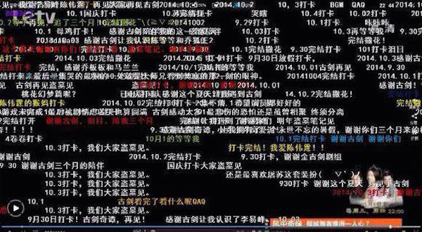 a站b站的服务器是租用的么(a站b站的服务器是租用的么还是租的)，A站与B站的服务器是租用还是自营？，揭秘A站与B站的服务器，是租用还是自营？ 第2张