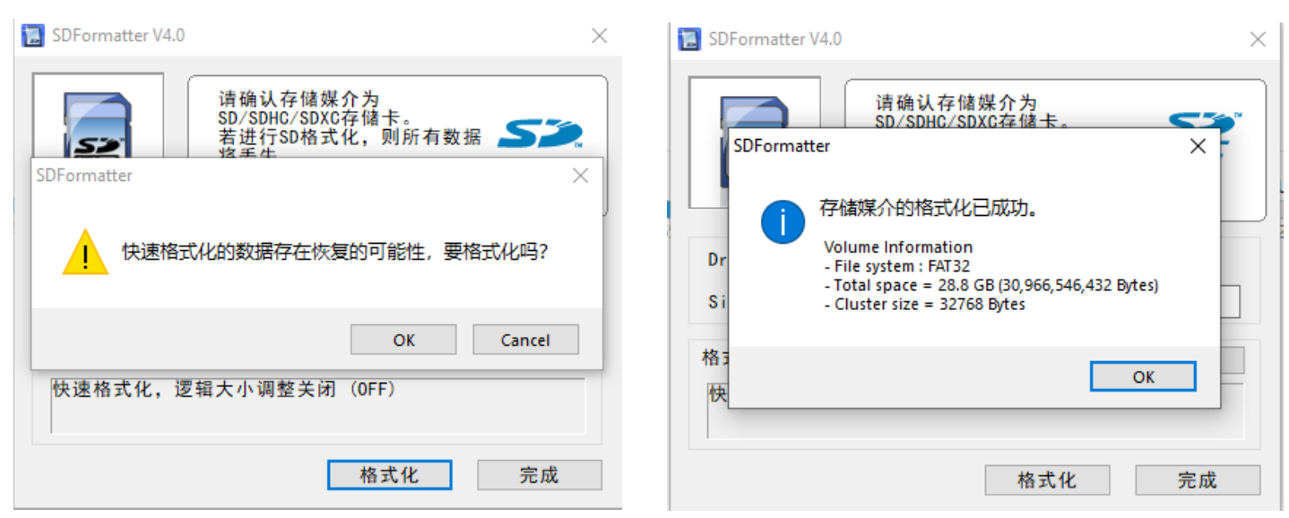 虚拟服务器镜像备份和恢复(虚拟服务器镜像备份和恢复的区别)，虚拟服务器镜像备份与恢复，差异解析及操作指南