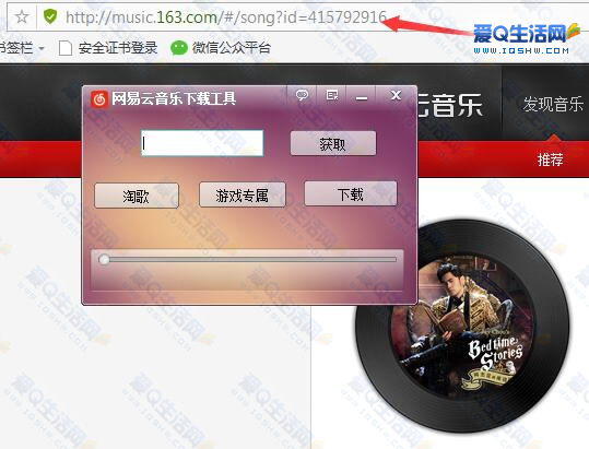 网易云音乐下载歌曲服务器发生错误(网易云音乐下载服务器发生错误521)，网易云音乐下载歌曲服务器出错，如何解决下载错误521问题？，网易云音乐下载歌曲服务器错误解析及解决策略，应对下载错误521指南，网易云音乐下载歌曲服务器错误解析与解决策略，应对下载错误521指南，网易云音乐下载歌曲服务器错误解析与解决策略，应对下载错误521指南