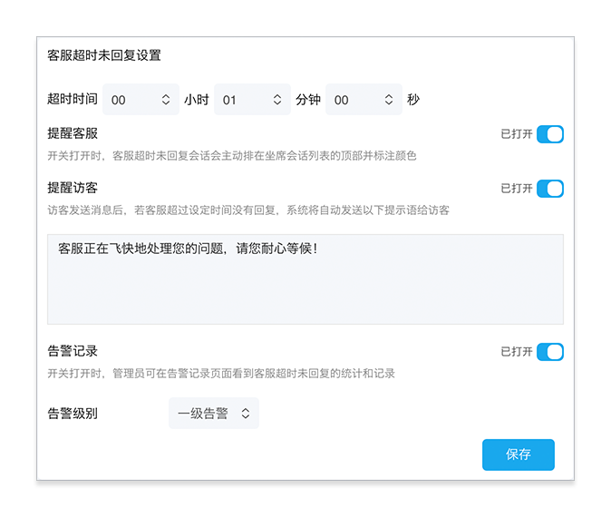 千云服务器登录超时(千云服务器登录超时怎么解决)，千云服务器登录超时问题及解决方案探讨，千云服务器登录超时问题与解决方案探讨