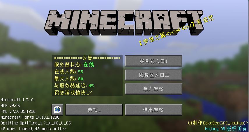 mc的服务器在哪租(mc租赁服务器多少钱一个月)，关于Minecraft服务器的租赁信息及价格探讨，关于Minecraft服务器的租赁信息及价格探讨，如何租赁MC服务器及其费用分析，关于Minecraft服务器租赁信息及价格分析，如何租赁MC服务器？费用是多少？，关于Minecraft服务器租赁的信息与价格分析，如何租赁MC服务器及其费用探讨，关于Minecraft服务器租赁的信息与费用分析指南，关于Minecraft服务器租赁的费用分析与指南，如何租赁MC服务器？费用详解及选择建议。