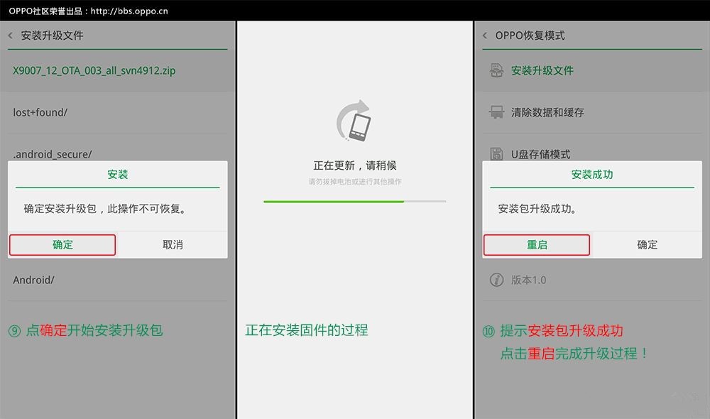 oppo解锁密码忘了如何登录云服务器(oppo手机密码忘了可以用云服务解锁吗)，OPPO手机密码忘记，云服务解锁方法与登录指南，OPPO手机密码忘记，云服务解锁与登录指南，OPPO手机密码忘记，云服务解锁与登录指南（含解锁方法与登录步骤），OPPO手机密码忘记，云服务解锁与登录指南（含详细步骤），OPPO手机密码忘记，云服务解锁与登录指南（含详细步骤），OPPO手机密码忘记，云服务解锁与登录指南（详细步骤教程），OPPO手机密码忘记，云服务解锁与登录详细步骤教程