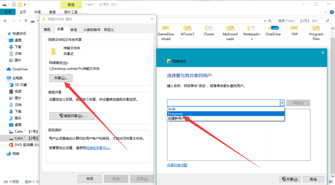 百度云服务器如何使用(百度云服务器搭建网站步骤)，百度云服务器搭建网站教程，从入门到精通，百度云服务器搭建网站全攻略，从入门到精通的教程，百度云服务器搭建网站全攻略，从入门到精通的教程与指南，百度云服务器搭建网站全攻略，从入门到精通的教程与指南，百度云服务器搭建网站全攻略，从入门到精通的详细教程与指南，百度云服务器搭建网站全攻略，从入门到精通的详细教程与操作指南，百度云服务器搭建网站全攻略，从入门到精通的详细教程与操作指南，百度云服务器搭建网站全攻略，从入门到精通的详细教程与操作指南