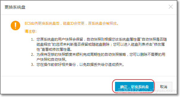 云服务器不可用的镜像类型(云服务器不可用的镜像类型有哪些)，云服务器镜像类型不可用解析，哪些镜像类型无法使用？，云服务器镜像类型不可用解析，哪些镜像类型无法使用？，云服务器镜像类型解析，哪些镜像类型无法使用及其原因，云服务器镜像类型解析，哪些镜像类型不可用及其原因与解析，云服务器镜像类型解析，哪些镜像类型不可用及其原因与详细解析