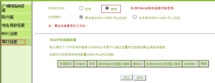 虚拟服务器内网ip地址(虚拟服务器内网ip地址是什么)，虚拟服务器内网IP地址解析及概念介绍