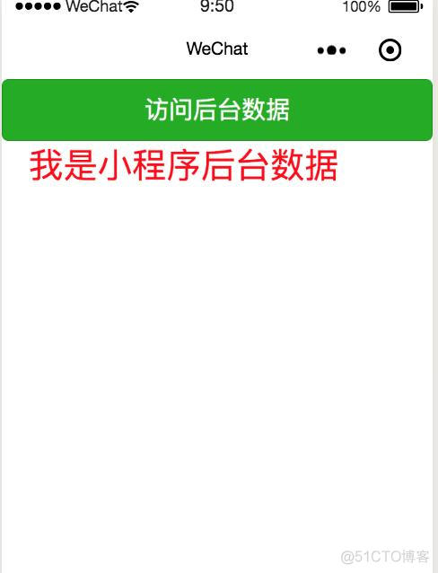 小程序免费的服务器(小程序免费的服务器是什么)，小程序免费的服务器介绍及特点分析，小程序免费服务器介绍与特点分析，什么是小程序免费服务器及其优势？，小程序免费服务器详解，特点分析与优势解读