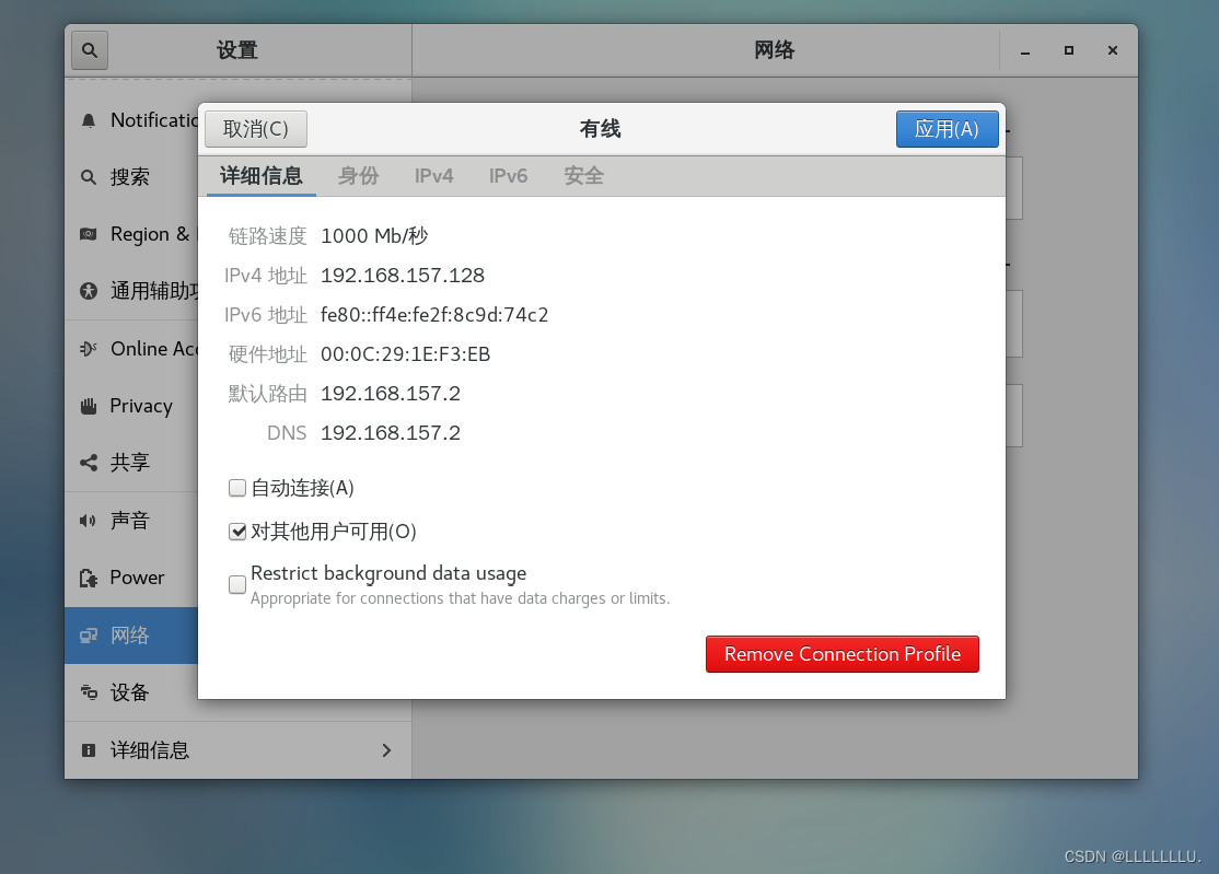 xshell查询云服务器硬盘信息(xshell连接的服务器能看到本机内容吗)，Xshell查询云服务器硬盘信息及连接可见性问题探讨