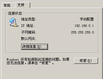 虚拟机搭建服务器无法打开内网(虚拟机搭建服务器无法打开内网怎么办)，虚拟机搭建服务器内网无法访问的解决方法，虚拟机搭建服务器内网访问问题解决方案，虚拟机搭建服务器内网访问问题的解决方案与故障排除指南，虚拟机搭建服务器内网访问问题的解决方案与故障排除指南