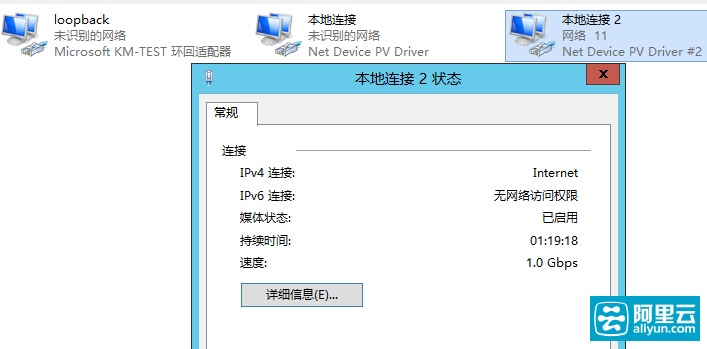 百度云远程连接自己的云服务器的简单介绍，百度云服务器远程连接简易指南