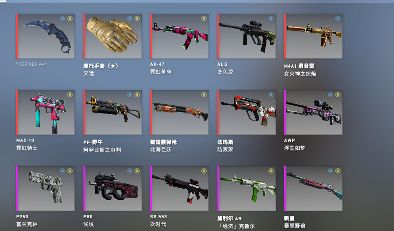 csgo国际服免费皮肤服务器(csgo国际服免费皮肤服务器在哪)，CSGO国际服免费皮肤服务器位置揭秘，揭秘CSGO国际服免费皮肤服务器位置与获取指南，揭秘CSGO国际服免费皮肤服务器，获取指南与位置揭秘，揭秘CSGO国际服免费皮肤服务器，获取指南与位置揭秘，揭秘CSGO国际服免费皮肤服务器，位置与获取指南全解析，揭秘CSGO国际服免费皮肤服务器位置与获取指南，全方位解析皮肤获取途径及服务器位置揭秘，揭秘CSGO国际服免费皮肤服务器，位置解析与获取指南