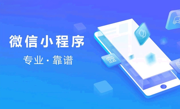 做小程序要租服务器吗(做小程序要租服务器吗知乎)，关于小程序是否需要租赁服务器的探讨（含知乎观点），关于小程序是否需要租赁服务器的探讨，结合知乎观点解析，关于小程序是否需要租赁服务器的探讨，结合知乎观点深度解析（含知乎用户经验分享），关于小程序是否需要租赁服务器的探讨，结合知乎观点的深度解析与经验分享