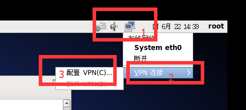 linux虚拟机怎么连接网页服务器(linux虚拟机怎么连接网页服务器设置)，Linux虚拟机连接网页服务器设置教程 第2张