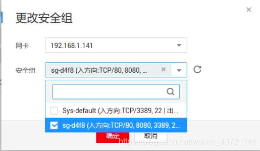 云服务器上web页面样式异常(云服务器上web页面样式异常怎么回事)，云服务器Web页面样式异常原因解析与解决方案，云服务器Web页面样式异常解析，原因、解决方案及应对方法探讨，云服务器Web页面样式异常解析，原因、解决方案及应对方法探讨