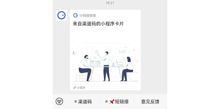 扫二维码登录云服务器安全吗知乎(扫二维码登录云服务器安全吗知乎怎么弄)，扫二维码登录云服务器安全性解析，知乎网友经验分享，扫二维码登录云服务器安全性解析与知乎网友经验分享，扫二维码登录云服务器的安全性解析与知乎网友经验分享，扫二维码登录云服务器安全性解析及知乎网友经验分享专题