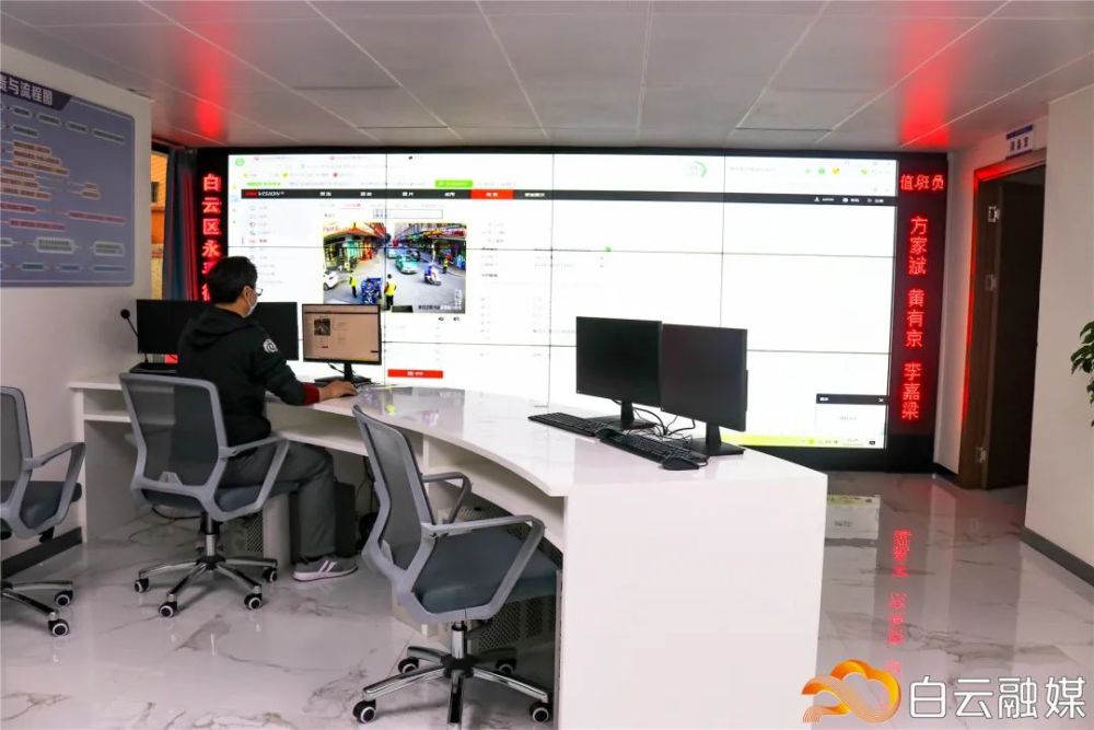 上海智慧公安警务云有多少台服务器(上海智慧公安警务云使用的是哪一家公司的产品?)，上海智慧公安警务云，服务器数量及公司揭秘，揭秘上海智慧公安警务云，服务器数量及所用公司产品一览，揭秘上海智慧公安警务云，服务器数量及公司产品的深度探索