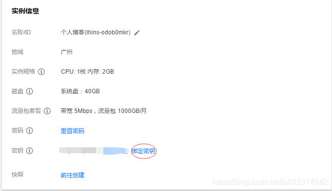 同一个服务器可以绑定多个域名吗手机(同一个服务器可以绑定多个域名吗手机端)，同一个服务器能否绑定多个域名在手机端？，同一个服务器能否在手机端绑定多个域名？，同一个服务器在手机端能否绑定多个域名？详解与实例分析。，详解，同一服务器在手机端能否绑定多个域名？实例分析与解答