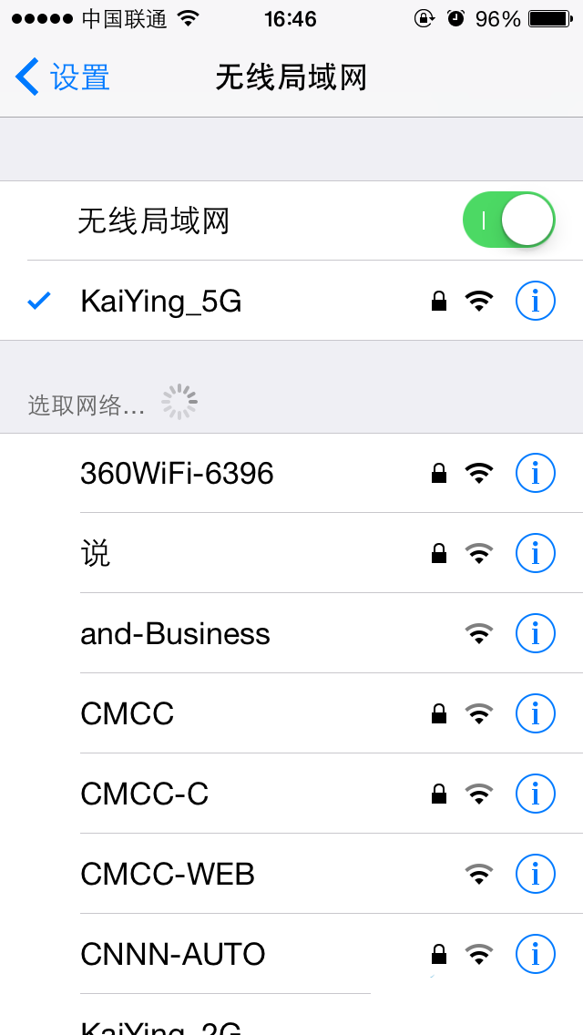 关于wifi虚拟服务器设置后手痒怎么办的信息，WiFi虚拟服务器设置后手痒怎么办？解决指南