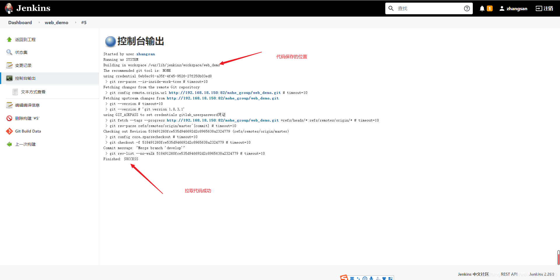 gitlab云服务器配置(gitlab client)，Gitlab云服务器配置指南（Gitlab Client篇），Gitlab云服务器配置指南，针对Gitlab Client的设置与优化，Gitlab云服务器配置指南，针对Gitlab Client的设置与优化攻略，Gitlab云服务器配置指南，针对Gitlab Client的设置与优化攻略，Gitlab云服务器配置指南，针对Gitlab Client的设置与优化攻略