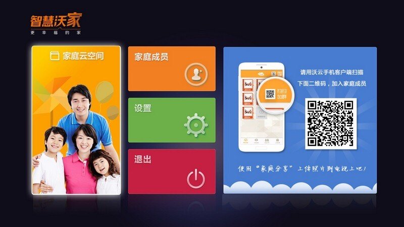 河南联通服务器云空间官网登录(河南联通服务器云空间官网登录密码)，河南联通服务器云空间官网登录指南，密码及功能详解，河南联通服务器云空间官网登录指南，密码、功能详解及云空间官网登录流程，河南联通服务器云空间官网登录指南，密码、功能及登录流程详解