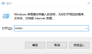 饥荒联机版腾讯云服务器搭建(腾讯饥荒联机版专用服务器无法启动)，饥荒联机版腾讯云服务器搭建指南，解决专用服务器无法启动问题