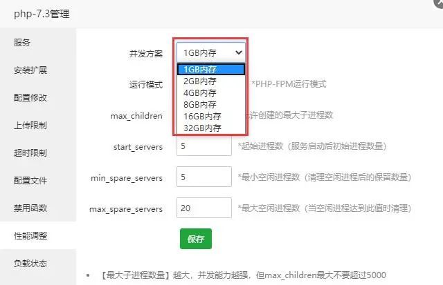 云服务器有多大内存(云服务器1g内存够用吗)，关于云服务器内存大小的问题，云服务器内存选择指南及是否够用分析，关于云服务器内存大小的问题解析，云服务器内存选择指南及1G内存是否够用分析