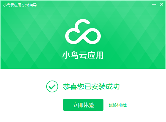 云服务器可以安装qq吗(云服务器可以安装图形界面吗)，云服务器能否安装QQ及图形界面？，云服务器能否安装QQ及图形界面？解答揭秘！，揭秘云服务器能否安装QQ及图形界面，详细解答！，揭秘，云服务器能否安装QQ及图形界面？详细解答在此！，揭秘，云服务器能否安装QQ及图形界面？详细解答与探讨！，揭秘，云服务器能否安装QQ及图形界面？全面解析与探讨！，揭秘，云服务器能否安装QQ及图形界面？全面解析与探讨！ 第2张