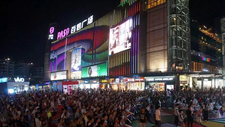 广州百信云龙服务器(广州白云信息科技有限公司)，广州白云信息科技有限公司（百信云龙服务器） 第2张