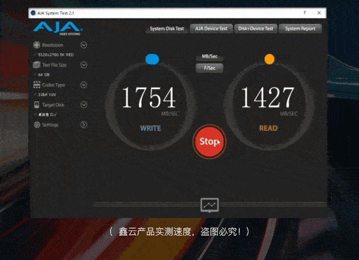 鑫云存储服务器图片下载失败(鑫云存储服务器图片下载失败怎么回事)，鑫云存储服务器图片下载失败的原因与解决方案，鑫云存储服务器图片下载失败的原因及解决方案探讨，鑫云存储服务器图片下载失败的原因、解决方案及探讨 第2张