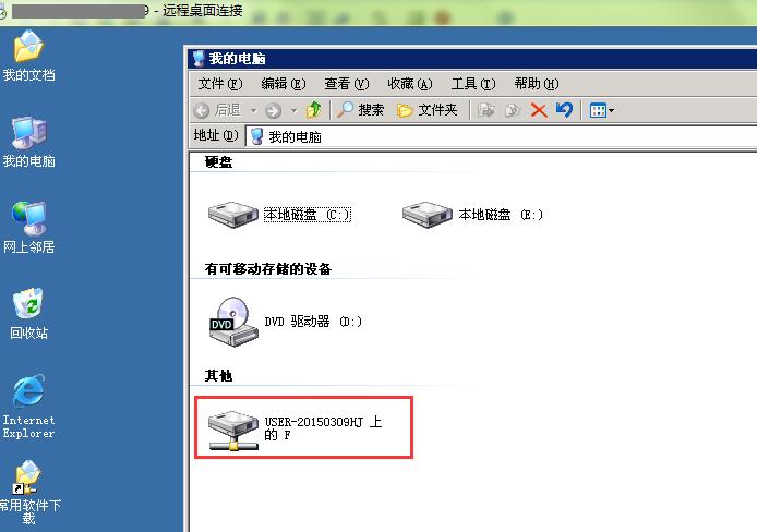 如何将自己电脑作为云服务器(如何将自己电脑作为云服务器用)，如何将个人电脑打造成云服务器使用指南，如何将个人电脑打造成云服务器，使用指南与技巧分享，如何将个人电脑打造成云服务器，使用指南与技巧分享，如何将个人电脑打造成云服务器，使用指南与技巧分享，如何将个人电脑打造成云服务器，使用指南与技巧分享，如何将个人电脑打造成云服务器，使用指南与技巧分享，如何将个人电脑打造成云服务器，使用指南与技巧分享