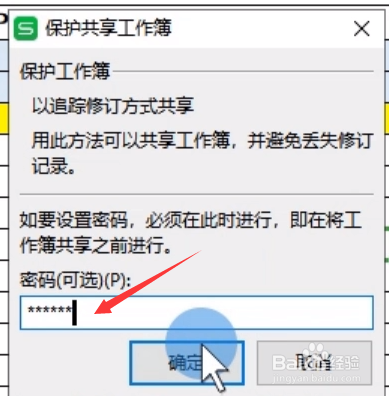 wps云空间服务器在哪里(wps云空间是什么意思干什么用)，WPS云空间，服务器位置与功能解析，WPS云空间，服务器位置与功能全面解析