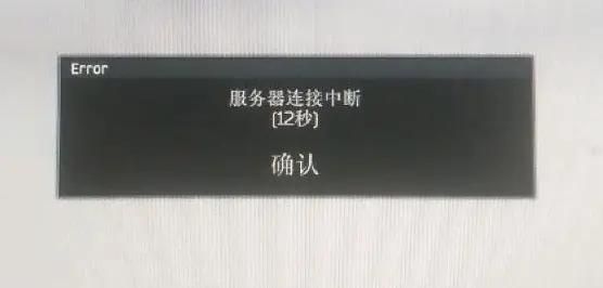 虚拟服务器夜里中断(虚拟服务器设置好了但起不到作用)，虚拟服务器夜间中断问题解析，设置无效故障排除，虚拟服务器夜间中断问题解析与故障排除，设置无效时的应对之道，虚拟服务器夜间中断问题解析与故障排除，设置无效应对指南