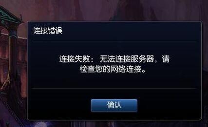 虚拟服务器夜里中断(虚拟服务器设置好了但起不到作用)，虚拟服务器夜间中断问题解析，设置无效故障排除，虚拟服务器夜间中断问题解析与故障排除，设置无效时的应对之道，虚拟服务器夜间中断问题解析与故障排除，设置无效应对指南 第2张